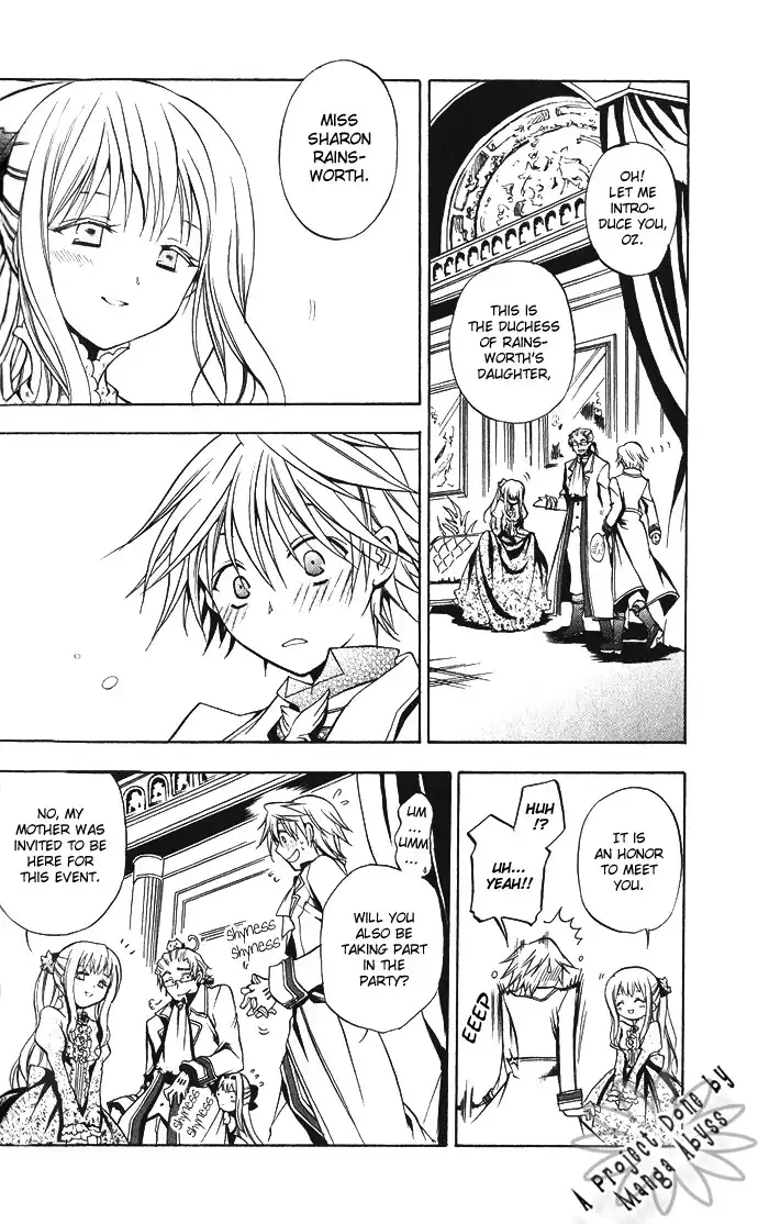 Pandora Hearts Chapter 2 4